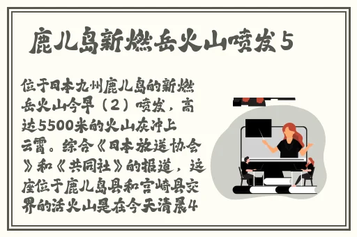 AI小舞光脚裸体漏出尿口和奶子